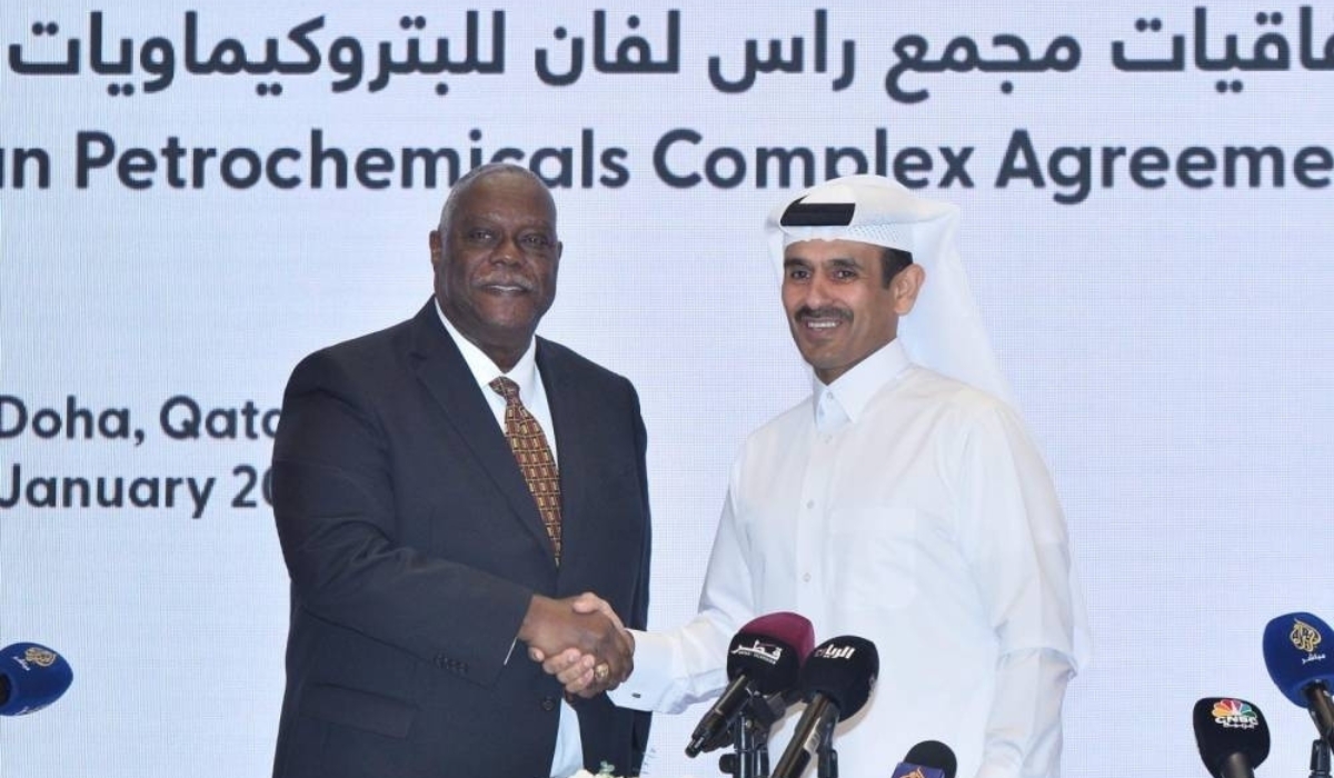 QatarEnergy signs FID with Chevron Phillips Chemical to Build $6bn Ras Laffan Petrochemicals Complex